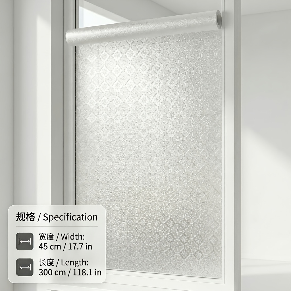 Commercial Kitchen Swing Door - Frosted Privacy Window Film Static Cling