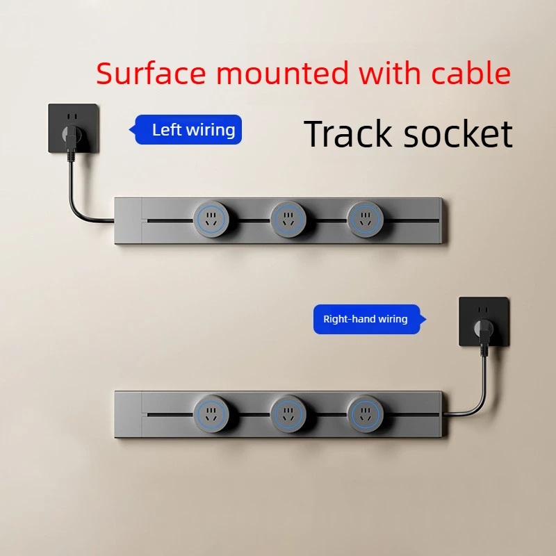 Track Socket With Wire Surface - Commercial Kitchen Swing Door review and price